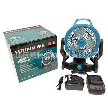 現貨工業級10寸鋰電風扇超強風力室內戶外MT/DW/MWQ接口露營風扇