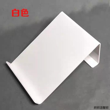 【台灣出貨】案頭固話座機支架電話機架托亞克力展示架辦公桌收納電話架辦公室 電話機支架 電話機增高架 話機支架