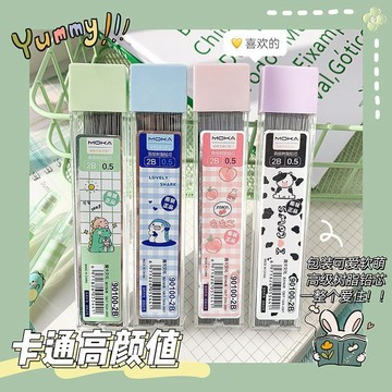 補單補單補單補單補單補單補單補單補單補單補單補單補單補單補單補單補單