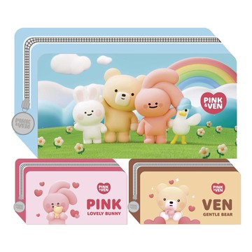PINK&VEN萬用筆袋(款式隨機出貨)