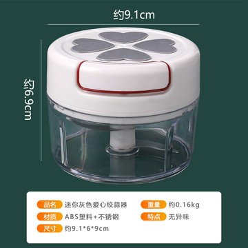 搗蒜器 蒜泥機 手拉蒜泥器 迷你手動拉蒜泥神器打蒜器攪蒜器廚房工具蒜蓉攪碎機搗蒜器壓蒜器『ZW3119』