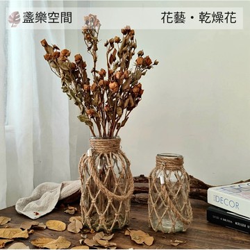 多頭玫瑰 小玫瑰花 乾燥玫瑰 天然乾燥花材 網美拍照 玫瑰花束 拍照道具