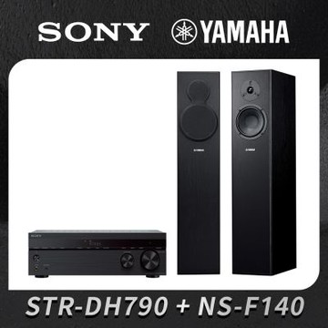 SONY&YAMAHA 家庭劇院組合 STR-DH790+NS-F140【出清特賣】