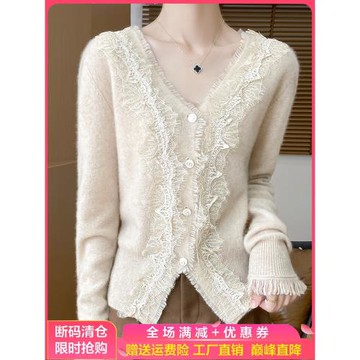 25秋冬100%純羊毛開衫女V領蕾絲流蘇毛衣外套寬松鉤花羊絨衫長袖