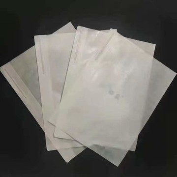 紗網袋 水果套袋 防蟲網 櫻桃專用套袋草莓無花果套袋防鳥防蟲病害防雨水育果袋車厘子蠟袋『ZW4855』
