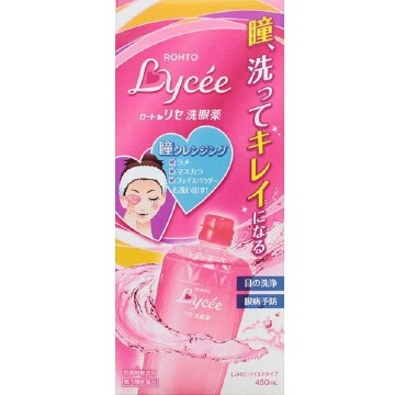 [第3類醫藥品]樂敦製藥Rohtrise 洗眼液 450ml