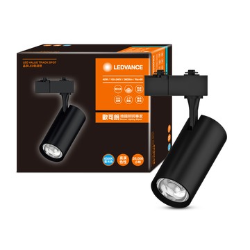 [凌騰科技]歐司朗OSRAM 晶享 LED 40W軌道燈 24度 白光 黑