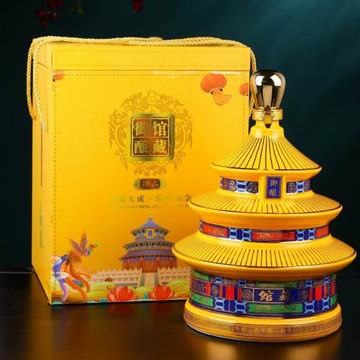 5斤裝景德鎮陶瓷酒瓶天壇祈年殿 密封空酒瓶宮廷風禮盒裝酒瓶子