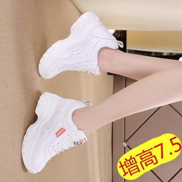 白色老爹鞋女內增高超火的鞋子配裙子的厚底增高休閑運動鞋小白鞋