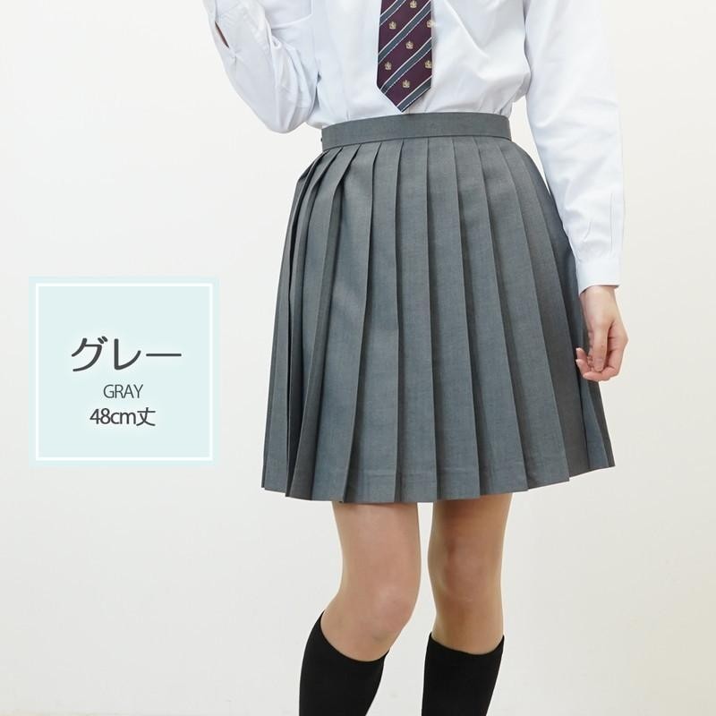 制服 スカート 長め プリーツ 制服スカート 女子高生 スクールスカート