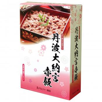 アルファー食品　丹波大納言赤飯　566g(3人前×2セット)×10箱セット 同梱・代引不可