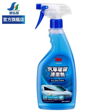 【3M】汽車玻璃清潔劑 (PN38191) | 金弘笙