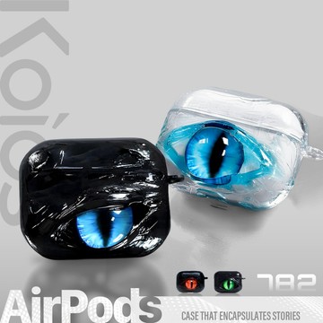 【Koios】Airpods Pro3 克蘇魯之眼耳機殼 airpods 4 Pro 2 立體 保護殼 眼睛 黑暗風