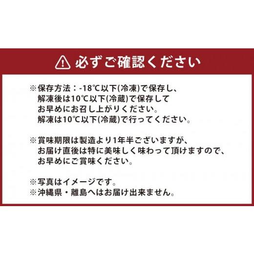 ふるさと納税 北海道 八雲町 炙りたらこ　切れ子　業務用2kg  年内発送 年内配送