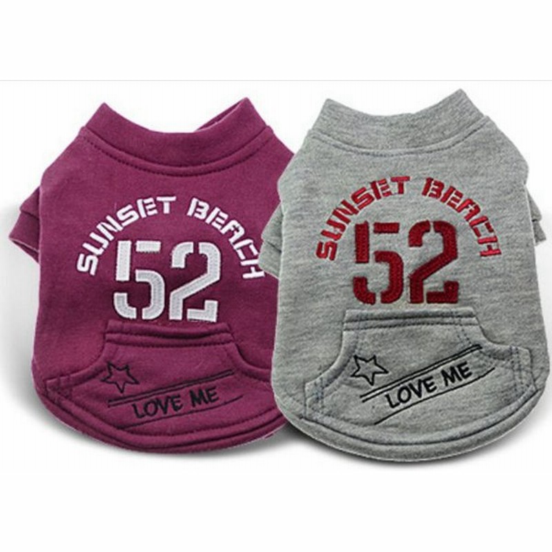 犬服 トレーナー ロゴ ペットウェア ドッグウェア 春夏 秋冬 ペット用品 通販 Lineポイント最大0 5 Get Lineショッピング