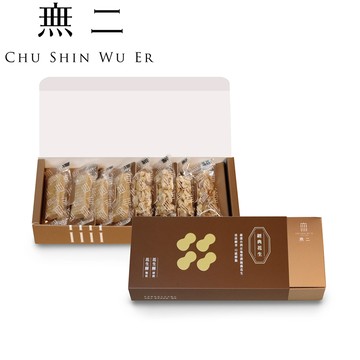 [無二]經典花生點心組92g±4.5%