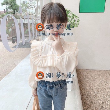 女童襯衫兒童韓版時尚襯衣洋氣春秋打底衫女網紅上衣【淘夢屋】