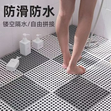 🔥臺灣出🔥衛生間防滑墊 浴室地墊 家用淋浴墊 酒店廁所防滑墊 鏤空拼接款 廁所腳墊 陽台防滑墊 自由拼接裁剪 隔水止滑