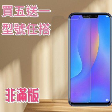 R11s AX5 AX5s R15 R15Pro A3 OPPO 半版 鋼化貼膜 玻璃貼 保護貼【9H】非滿版