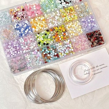 🎀免運臺灣有貨🎀24格超值混色玻璃米珠套盒散珠串珠diy手工材料手鍊項鍊飾品配件🎀可開票