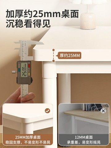 電腦桌臺式臥室家用化妝桌桌子現代簡約辦公桌工作臺學生學習書桌