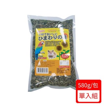 BELGIUM-小粒葵花子580g (17-BE-121)(下標數量2+贈神仙磚)