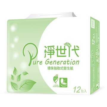 淨世代環保抽取衛生紙100PCx12
