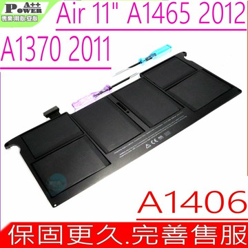 APPLE A1406 電池(同級料件)適用 蘋果 A1370 (2011) A1465 (2012) BH302LL MC506LL MC965LL MC968LL MC969LL MacBook Air 11" BH302LL MC506LL/A MC965LL/A MC968LL/A MC969LL/A MacBook 2011年的型號 A1370 Macbook 2012年的型號 A1465 020-7377-A 2ICP4/46/66-1 2ICP4/72/56-1 2ICP4/55/81-1