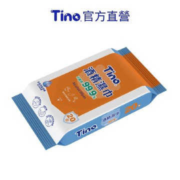 【即期良品】Tino 酒精濕巾 抑菌濕紙巾 (20抽x4包)-效期2027.01.27