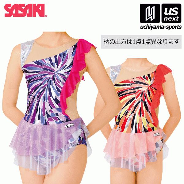 SASAKI 新体操用レオタード カラフルデザイン SASAKI 新体操