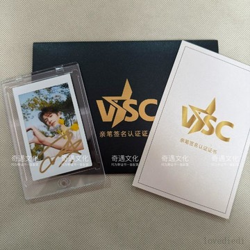 🔥限時熱賣🔥逐玉張凌赫親筆簽名拍立得保真應援親筆簽名鑑定證書認證