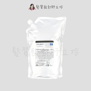 立坽瞬間護髮哥德式公司貨 milbon 絲柔護髮素(粗硬髮用)2500g(補充包)