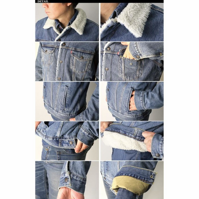 リーバイス) Levi's TYPE 3 トラッカー ジャケット デニムジャケット Gジャン 裏 ボアフリース メンズ レディース |  LINEブランドカタログ