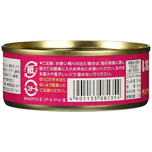 いなば食品 いなば ガパオチキンバジル 115g×24個