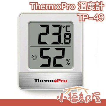 日本原裝 ThermoPro TP-49 迷你溫度計 手掌型 感應計 大螢幕 桌面壁掛兩用 交換禮物【小福部屋】