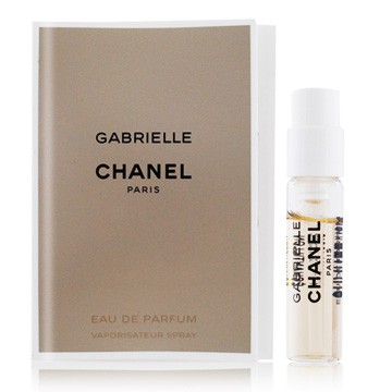 CHANEL 香奈兒GABRIELLE嘉柏麗香水(1.5ml)