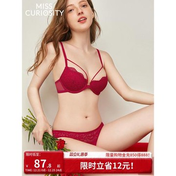 好奇蜜斯紅色內衣女小胸聚攏新娘結婚前扣蕾絲性感文胸本命年胸罩
