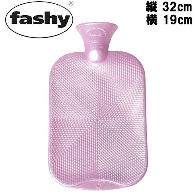 ファシー メンズ レディース 湯たんぽ パールスター 湯たんぽ FASHY 01-77300450 通販 LINEポイント最大0.5%GET |  LINEショッピング