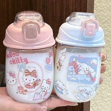 ins風可愛粉色kt貓噸噸杯 水杯上班族卡哇伊可愛貼紙 女生吸管杯 便攜杯子 大容量彈跳杯 便攜式運動吸管杯
