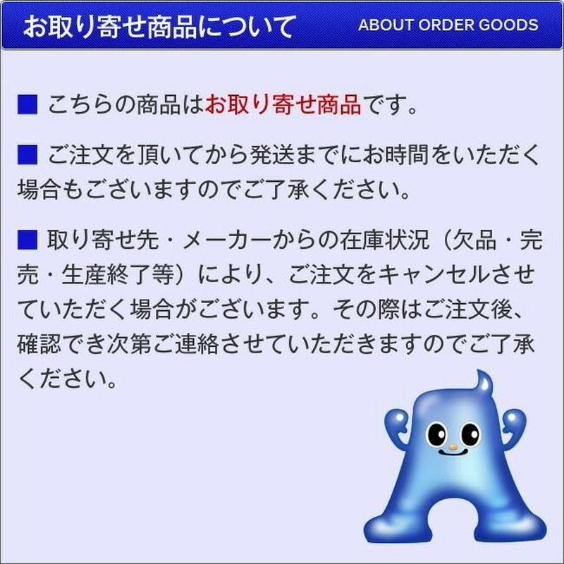 島田 アルミニウム合金鋳物 耐圧防爆構造ターミナルボックス(四方向