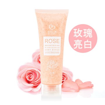 我的心機-玫瑰亮白身體去角質霜250ML