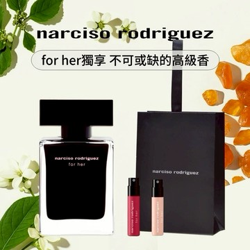 官方直營【NARCISO RODRIGUEZ】For her 同名淡香水 🎁情人節禮物首選❤️柑苔花香調香調30ml 女神射手座生日快樂 聖誕禮物