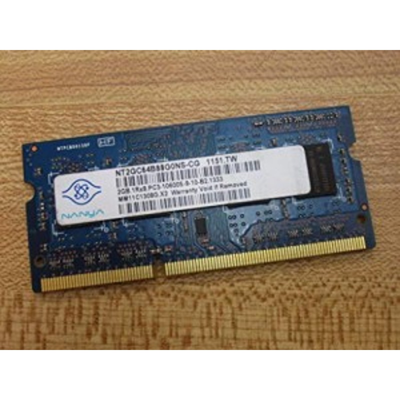 2GB メモリ 目出度い PC3-10600 DDR3-1333