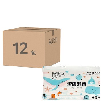 康乃馨 潔膚濕巾補充包 海洋風版  80張  12包