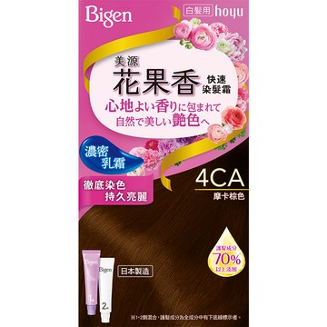 美源花果香染髮霜-摩卡棕色