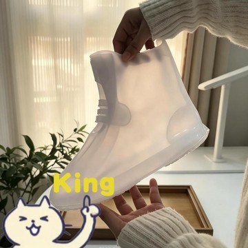 【臺灣出貨】中筒透明矽膠鞋套 快速套穿好穿戴 雨天外出專用鞋套 加厚材質防滑耐磨 通勤騎車雨天出行 矽膠鞋套 雨鞋套