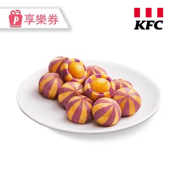 代收代付-KFC肯德基 1份雙色轉轉QQ球 享樂券_電子憑證