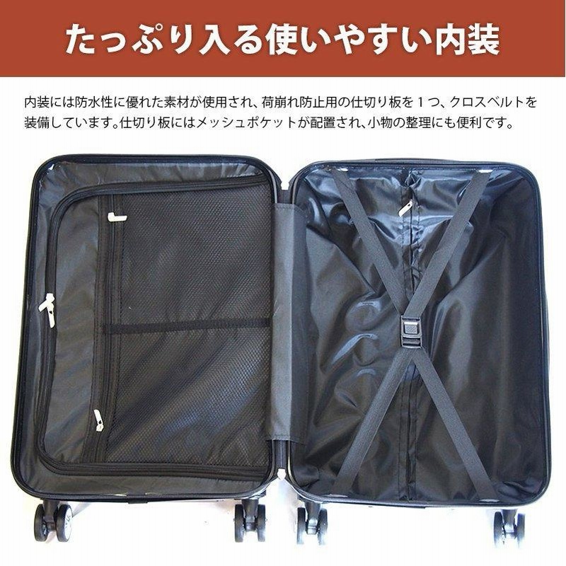 キャリーケース 29L グレー　防水加工　スーツケース　機内持ち込み　軽量　横型 楽天市場】uniwalker ソフトキャリーケース 機内持ち込み 軽量