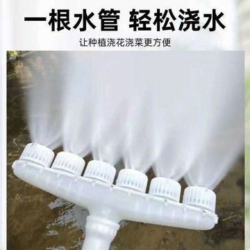 ✅【🌿大流量農用噴頭】農用澆菜澆花大流 量噴頭澆水澆菜花 灑噴頭大棚水管 農田澆地神器款 台灣出貨 1220
