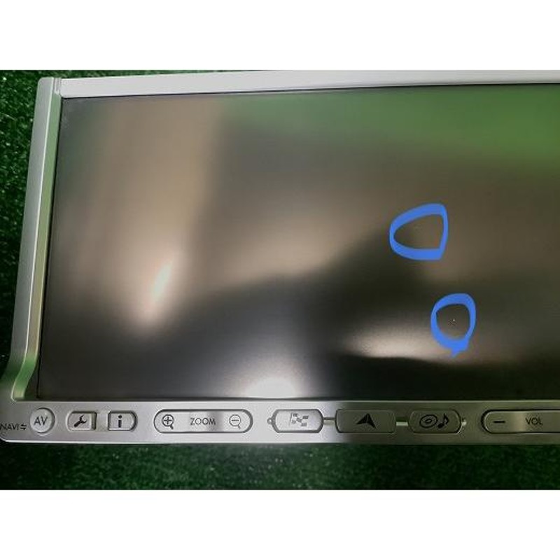 クラリオン/Clarion HDDナビ MAX670 2007年地図 Bluetooth 中古品 即決 230426 TK どんパネ付近在庫 |  LINEブランドカタログ